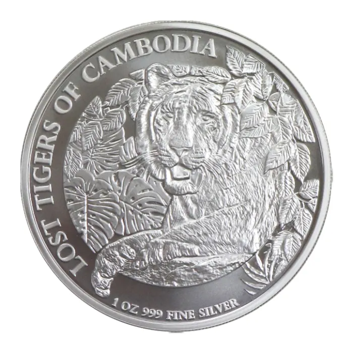 墨光遺寶 墨光遺宝 2023_lost_tiger_coin_700x700_1