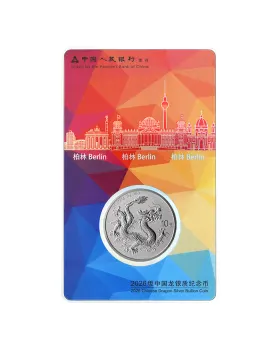 2026 1oz China Dragon .999 Silver Coin BU Mint Error 2-Coin Set