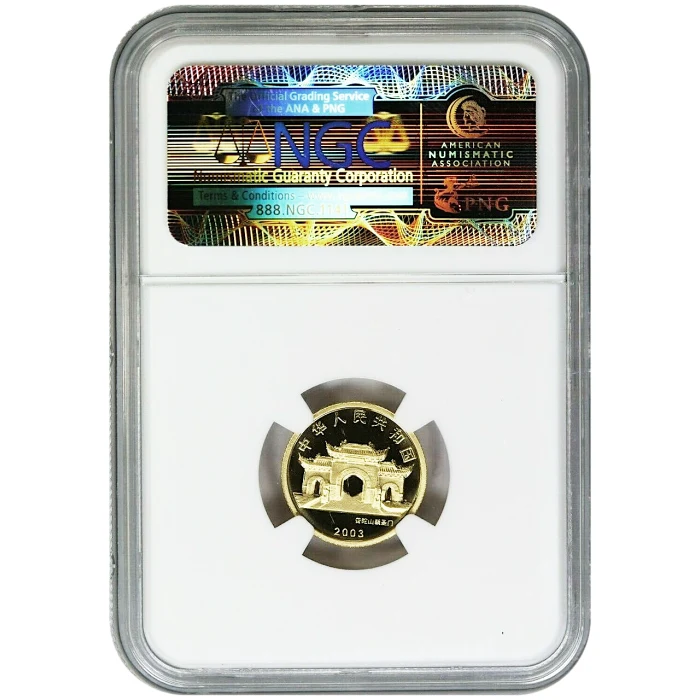 2018年 中国 10元 銀貨 NGC PF 70 2018年 中国 10元 銀貨 NGC PF 70 2018年 中国 10元 銀貨 NGC