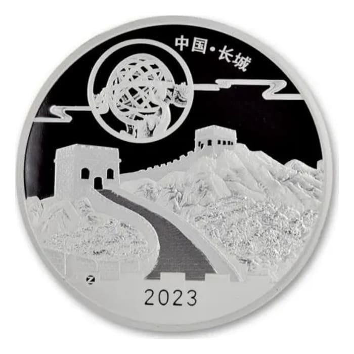 2023 88 gram China Moon Festival Panda 999 Silver Proof Coin (NGC