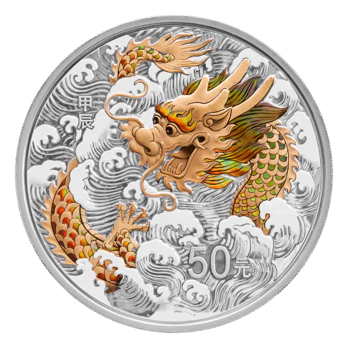 2024 150g China Lunar Dragon .999 Silver Gilded Proof Coin