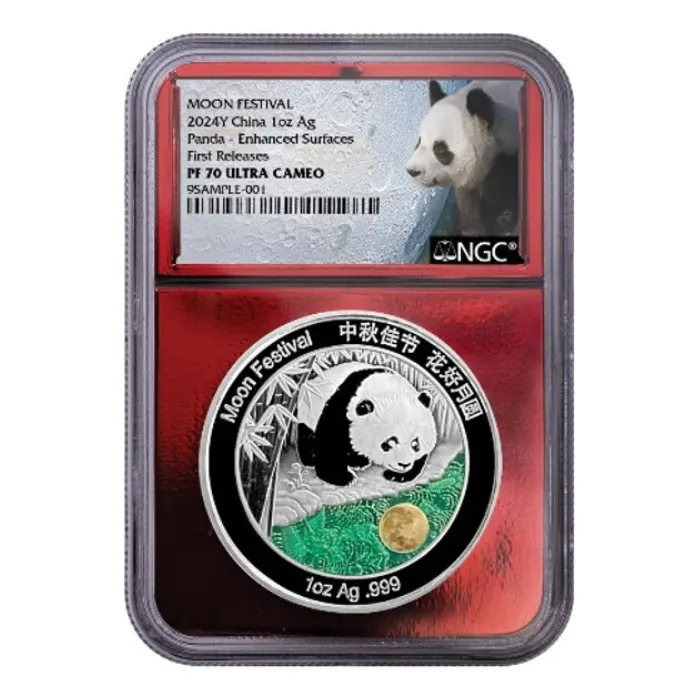 【傑作】2024 パラオ 人魚のレントゲン銀貨 NGC PF 70 UCAM 傑作】2024 パラオ 人魚のレントゲン銀貨 NGC PF 70 UCAM 傑作