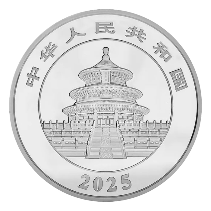 購買券金1圓 金圓券100萬壹佰萬元，中華書局版，公藏評級55，1949 罕見稀少