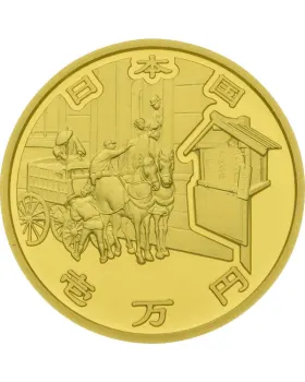 中国 2020 袁世凱 銀貨 飛龍 (フライングドラゴン) 復刻版 中国 2020 袁世凱 銀貨 飛龍 (フライングドラゴン) 復刻版の通販