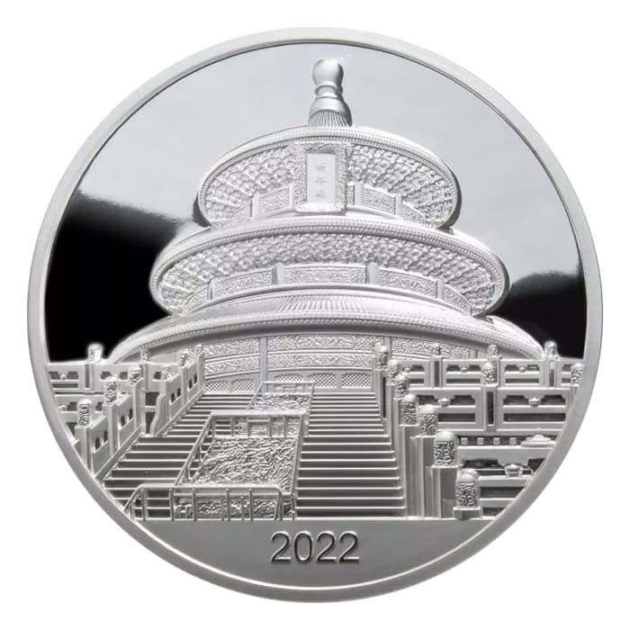 2022年中国孔雀明王銅貨金メッキ NGC PF70UC FRファーストリリース 2022 1kg China Golden Eagle 999 Silver Medal (NGC PF70 First