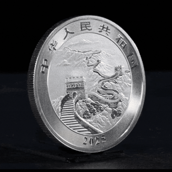2025 1oz China Dragon .999 Silver Coin BU (PCGS MS70 First