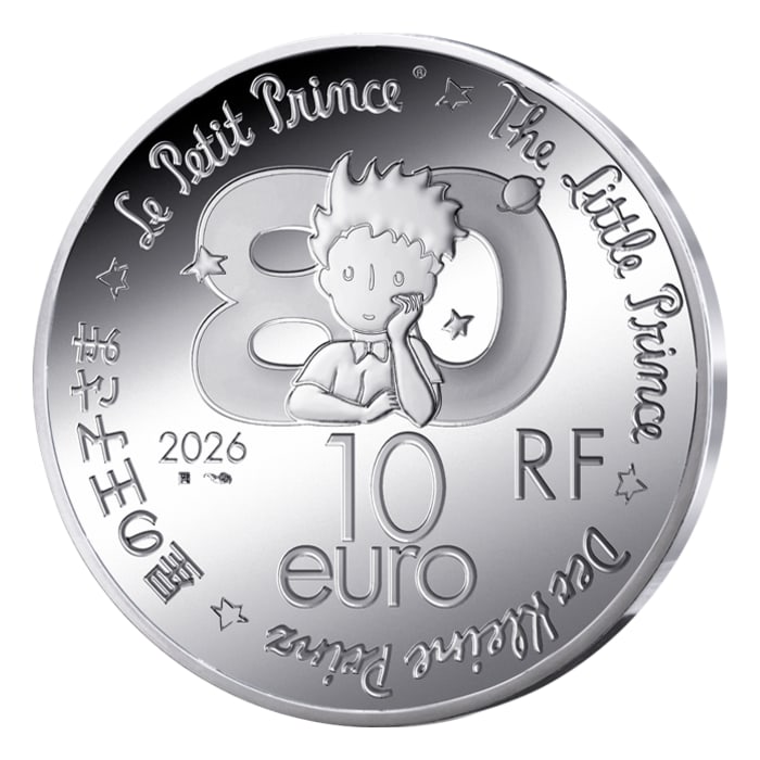 2026 22.2 gram France 80th Anniversary of The Publication of The