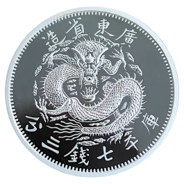 2020 英領アンギラ ドルフィン 銀貨 dragon-dollar.png?_i=AB