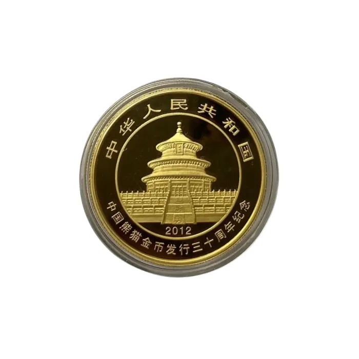 2012 中國熊貓.999 精鑄金幣1盎司