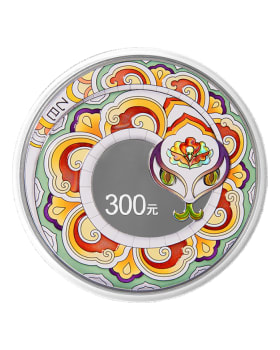 2025 1oz China Dragon - Tokyo Coin Show Special .999 Silver