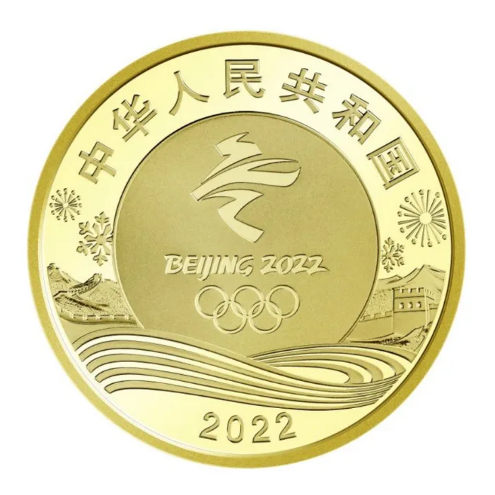 中国 北京 中国人民銀行 2022年 冬季オリンピック  20枚セット 中国 北京冬季オリンピック記念 20ウォン 2022 ポリマー紙幣＋紙