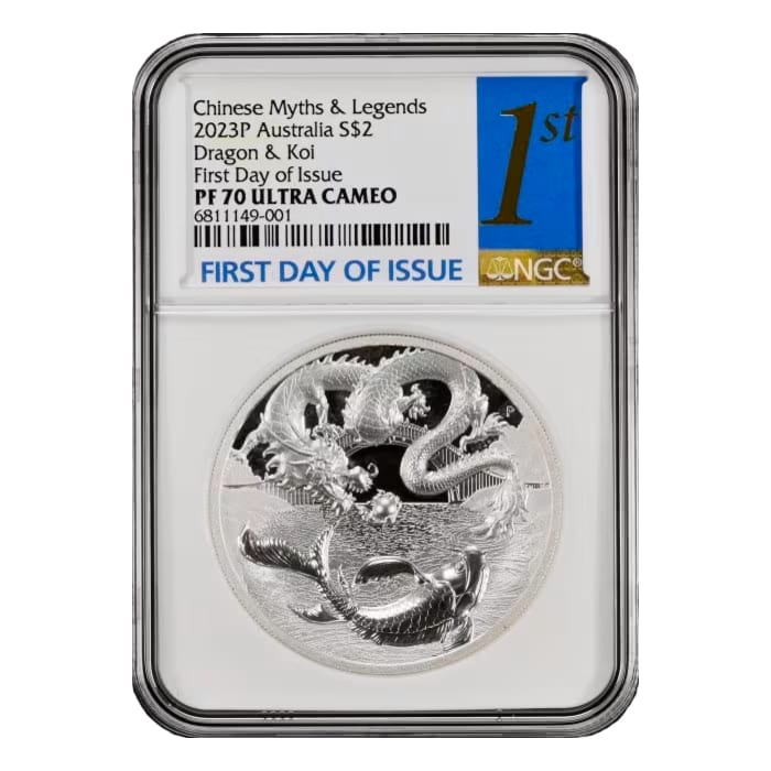 ダブルドラゴンハイレリーフプルーフ2oz銀貨