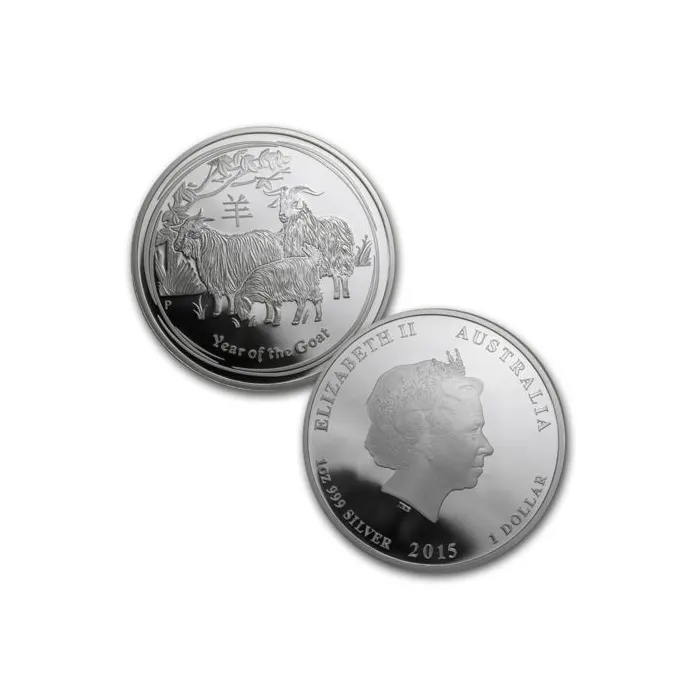 PAMP 2015年 干支シリーズ 羊 1oz 純銀バー 2015 澳洲生肖系列II