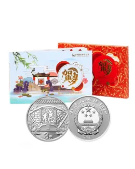 2024 China Lunar Dragon Blossom Shape .999 Gold and Silver