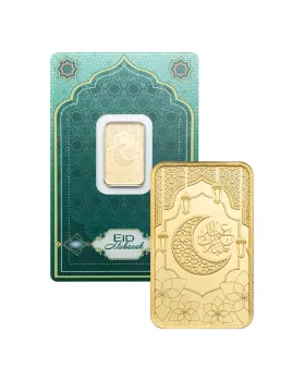 5 gram Pamp Suisse Eid Mubarak .9999 Gold Minted Bar