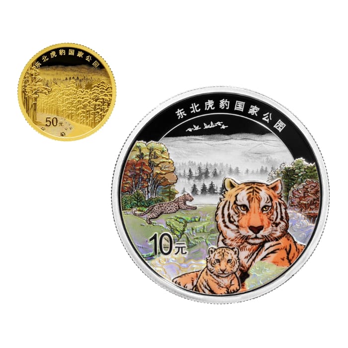 2024 中國東北虎豹國家公園.999精鑄金銀幣2枚套裝
