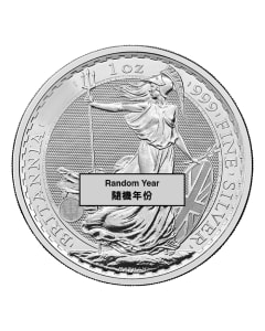 Buy Britannia Online - Royal Mint - Silver