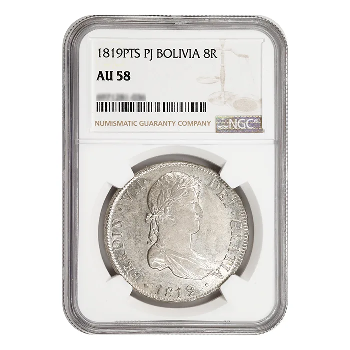 1819 玻利維亞PTS PJ 8 雷亞爾銀幣(NGC AU58)