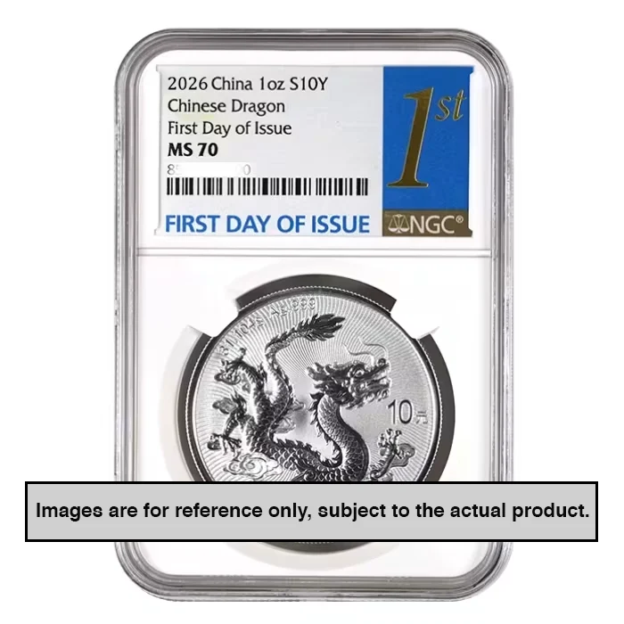 2026 1oz China Dragon .999 Silver Coin BU NGC MS70 FDI