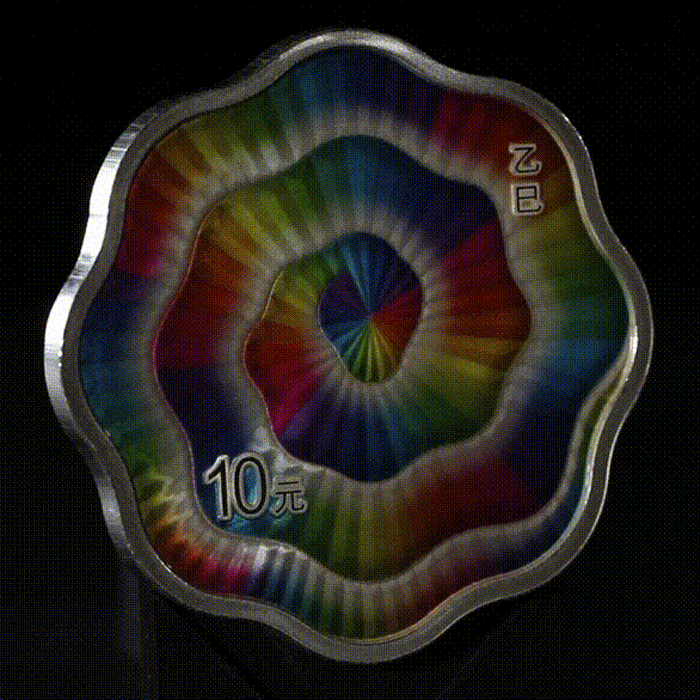 コレクション chinese coin front_2.png?_i=AB