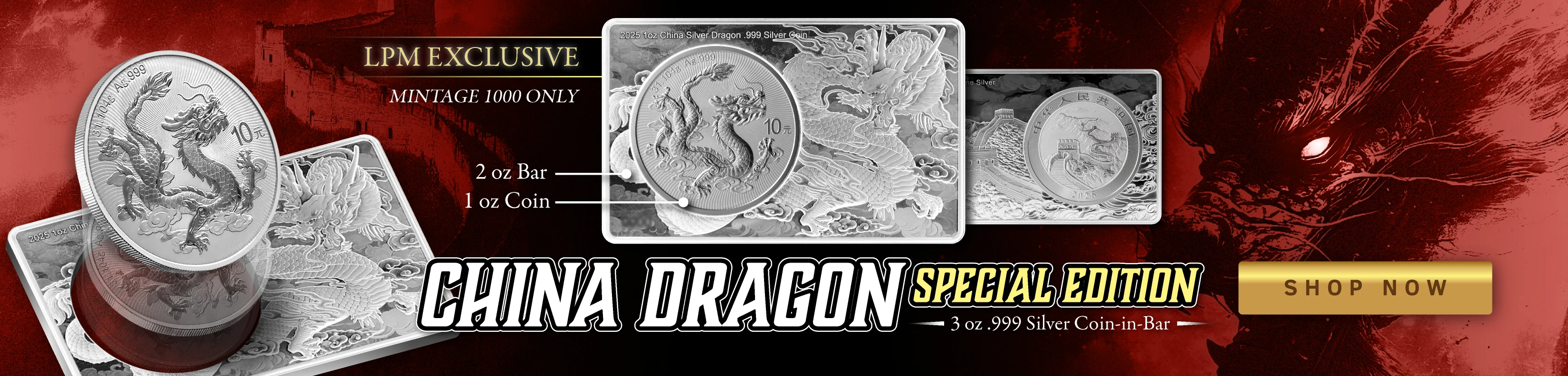 2025 China Dragon Special Edition