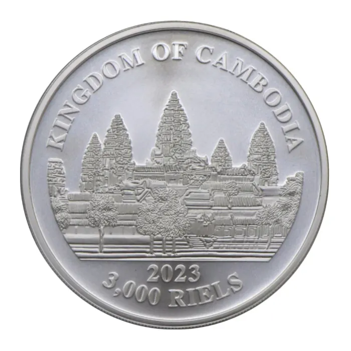 5 Sen - Cambodia – Numista
