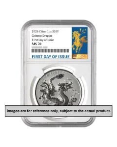 thumbnail image 2 of 2025 1 Oz Silver Bar - Xuánhuá Color Dragon .999 Fine Scottsdale Mint W/ Serial 2 of 5