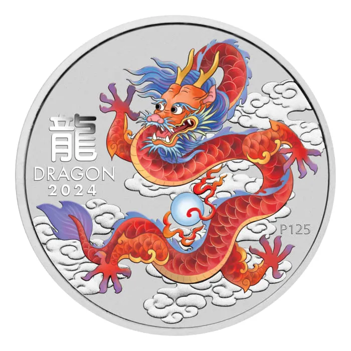 中国博物館⑧ red1_zvkga6_regularcoin_1.jpg?