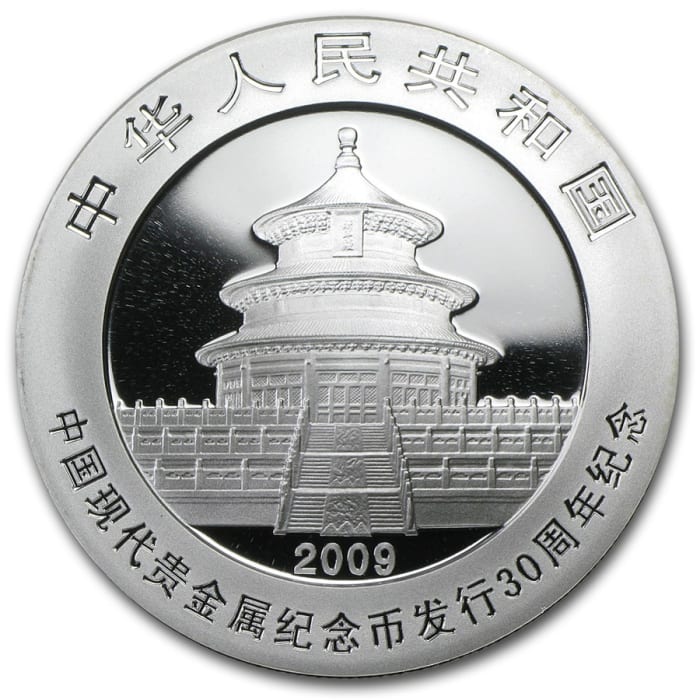 香港帰還記念銀貨　3枚✖️1oZ Yahoo!オークション -「香港返還」(硬貨) (貨幣)の落札相場
