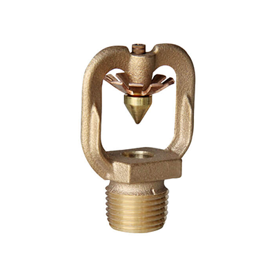 Spray nozzle