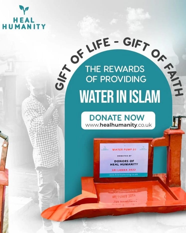 Gift of Water