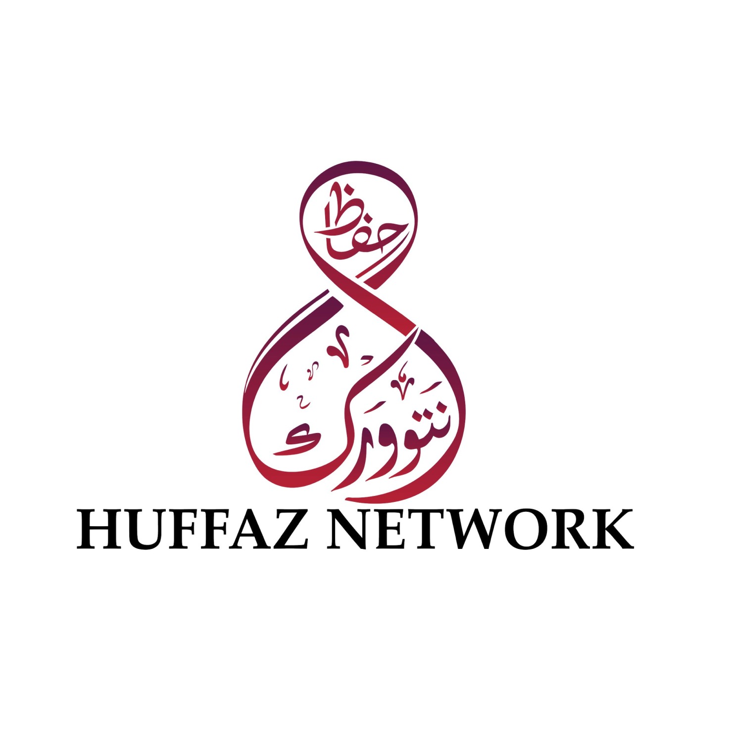 Huffaz Network