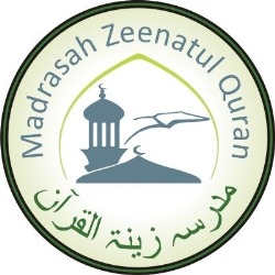 Zeenat Ul Quran 