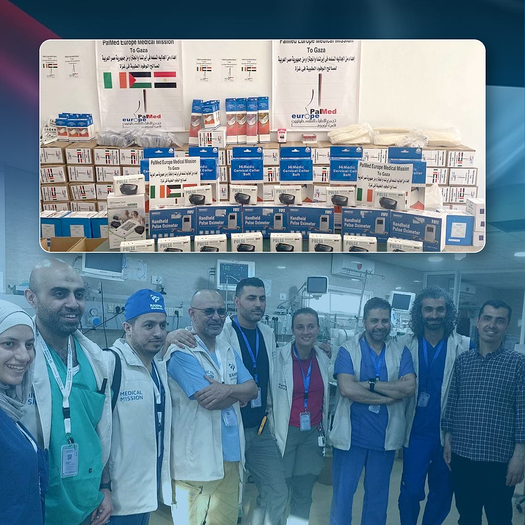 Medical Convoys / Delegations