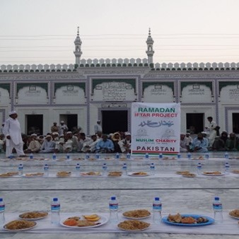 Kaffarah for Breaking a Fast – £300