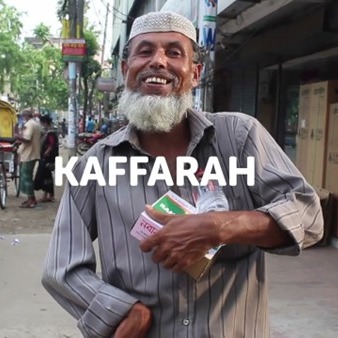 Kaffarah for Breaking an Oath – £50