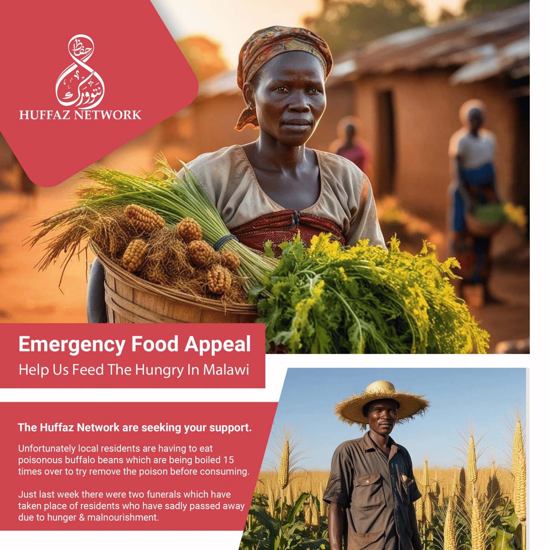 Malawi Emergency Food Appeal