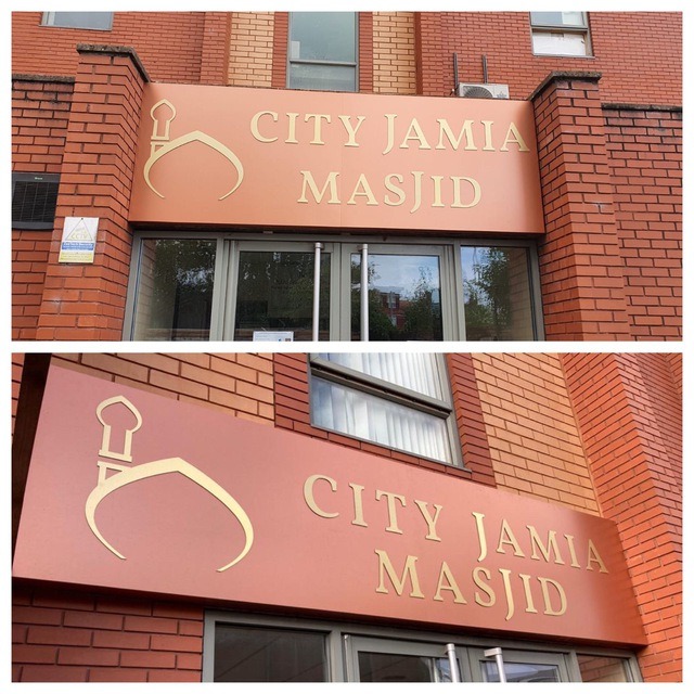 City Jamia Masjid running expenses 