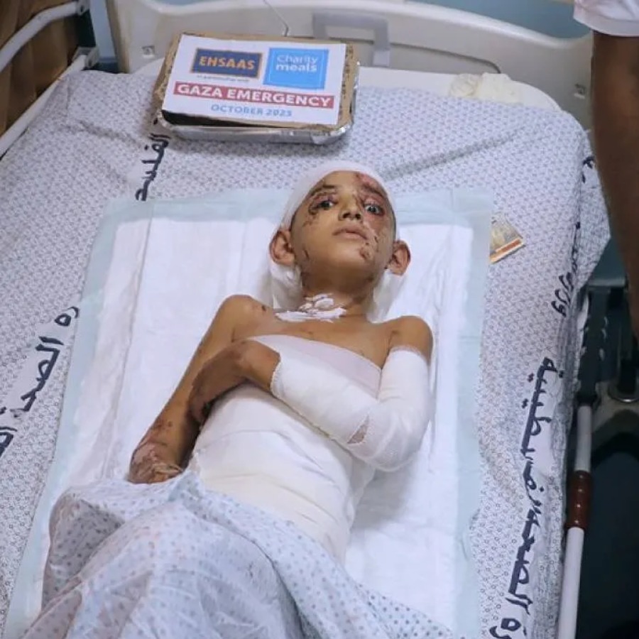 Gaza Emergency Appeal