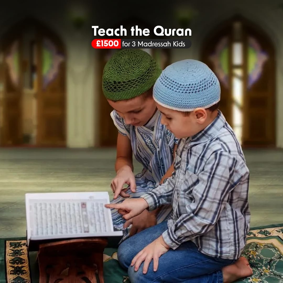 Teach Quran, Retain Eman (Fundraiser)