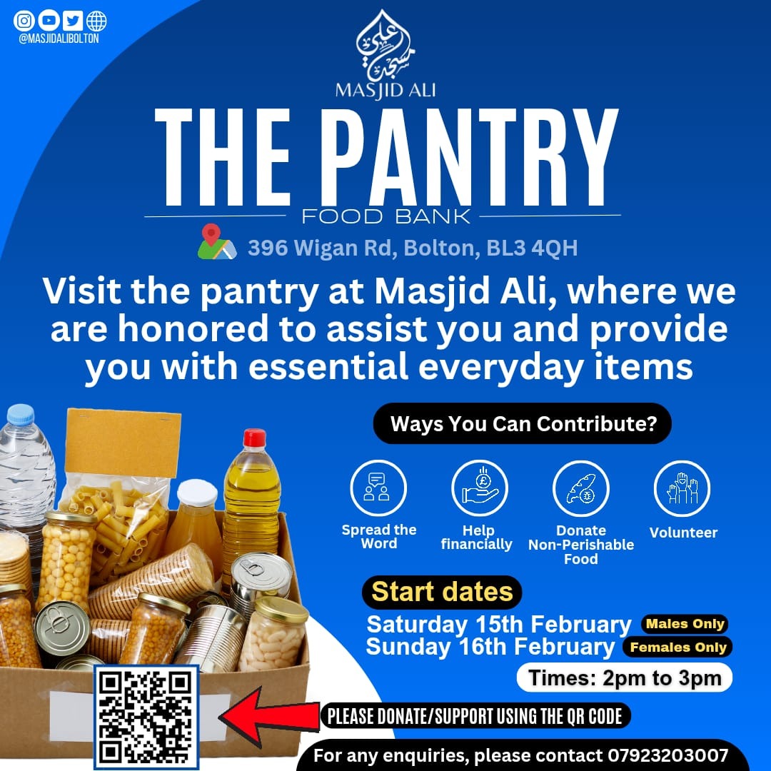 The Pantry at Masjid Ali