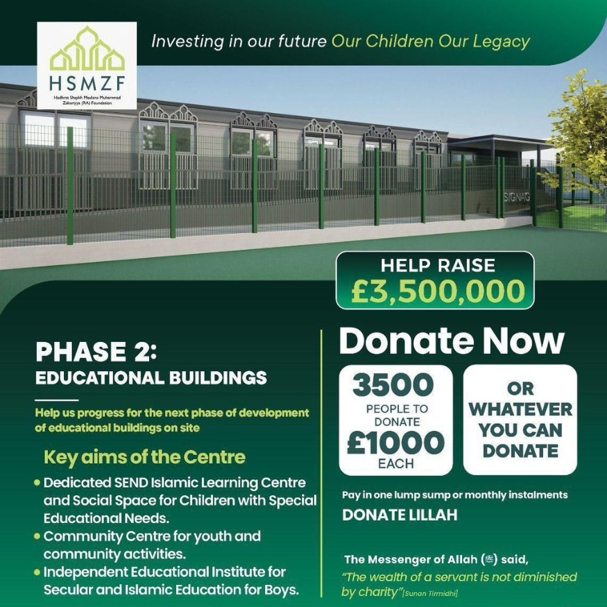 Building an Educational & Community Hub