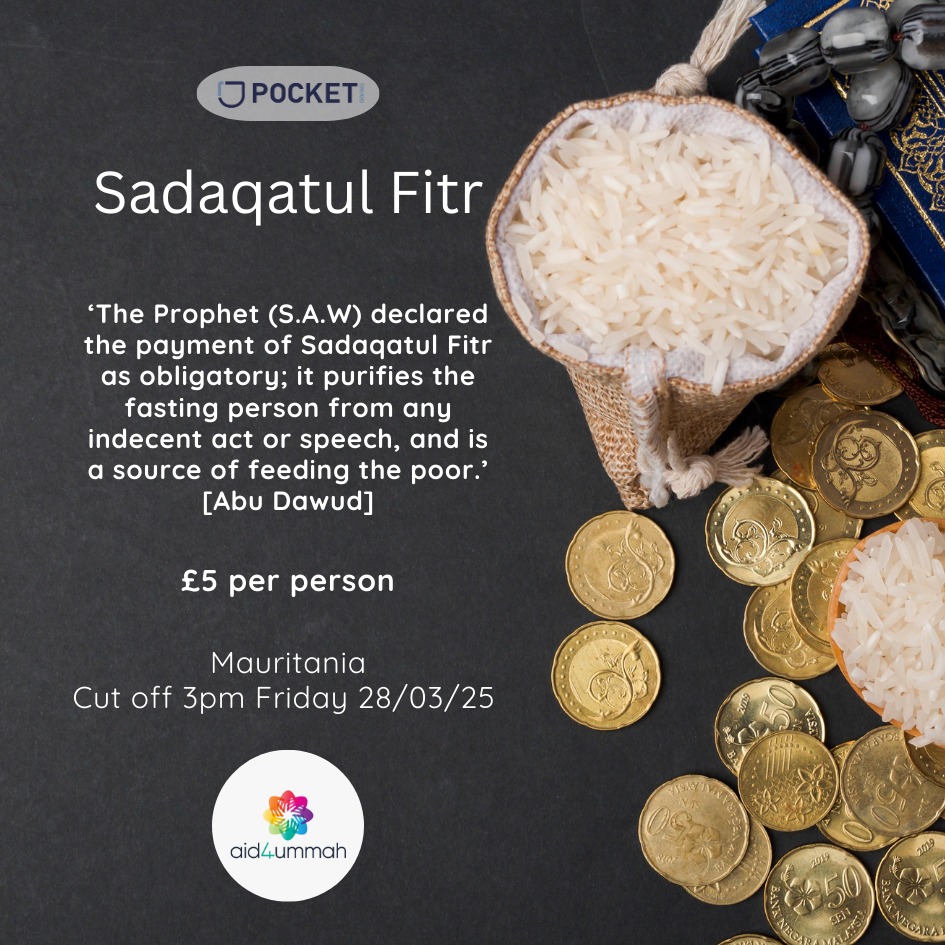 Sadaqatul Fitr - Mauritania