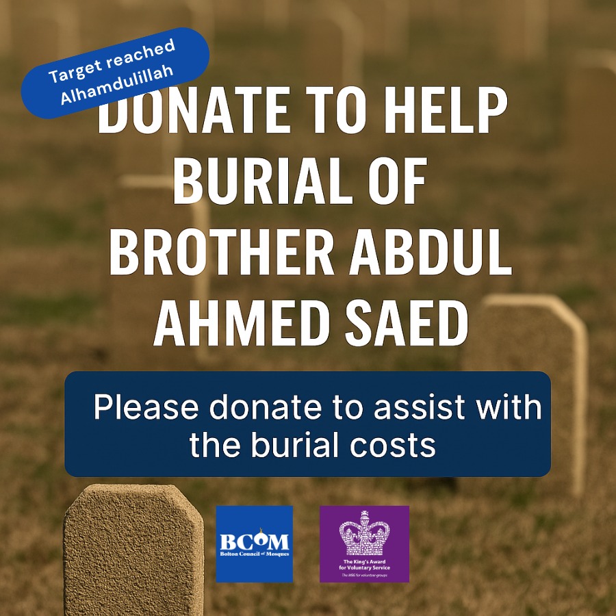 Support the burial of Brother Abdul Ahmed Saed