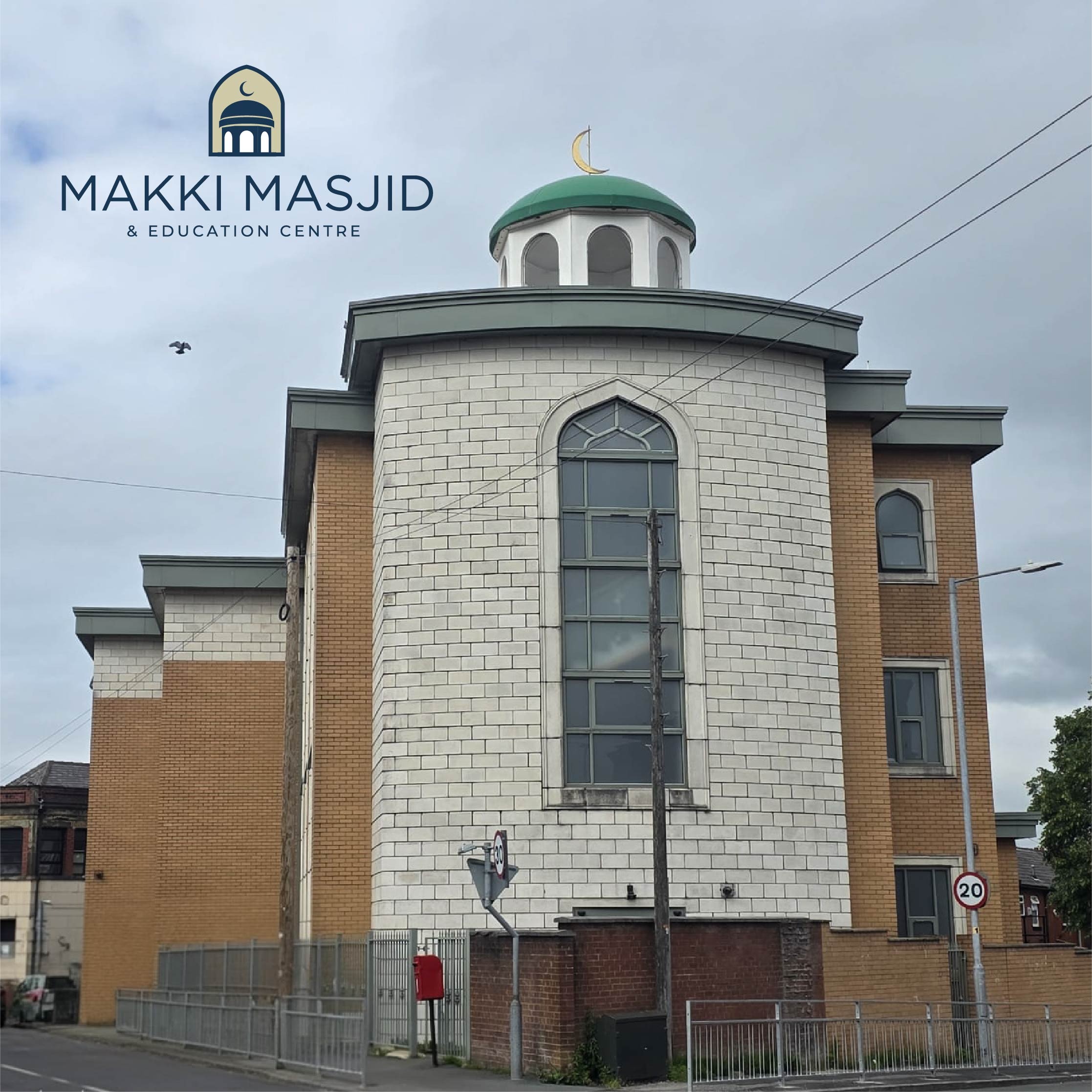 Makki Masjid Lillah Fund – Supporting Daily Masjid Needs
