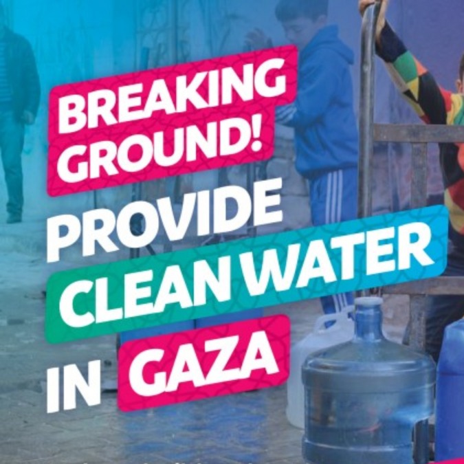 Water Infrastructure in Gaza