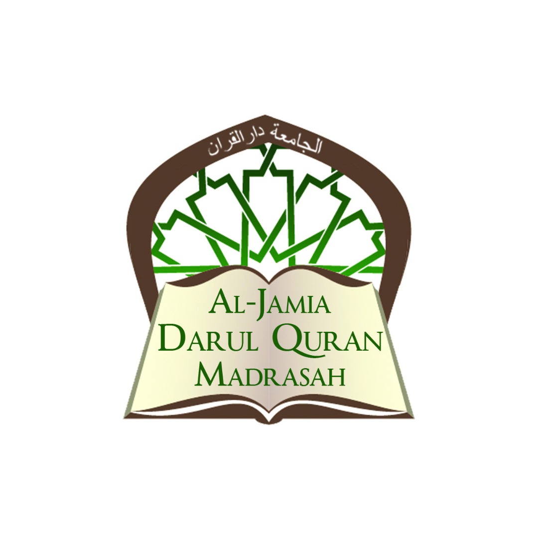 Al Jamia Darul Quran