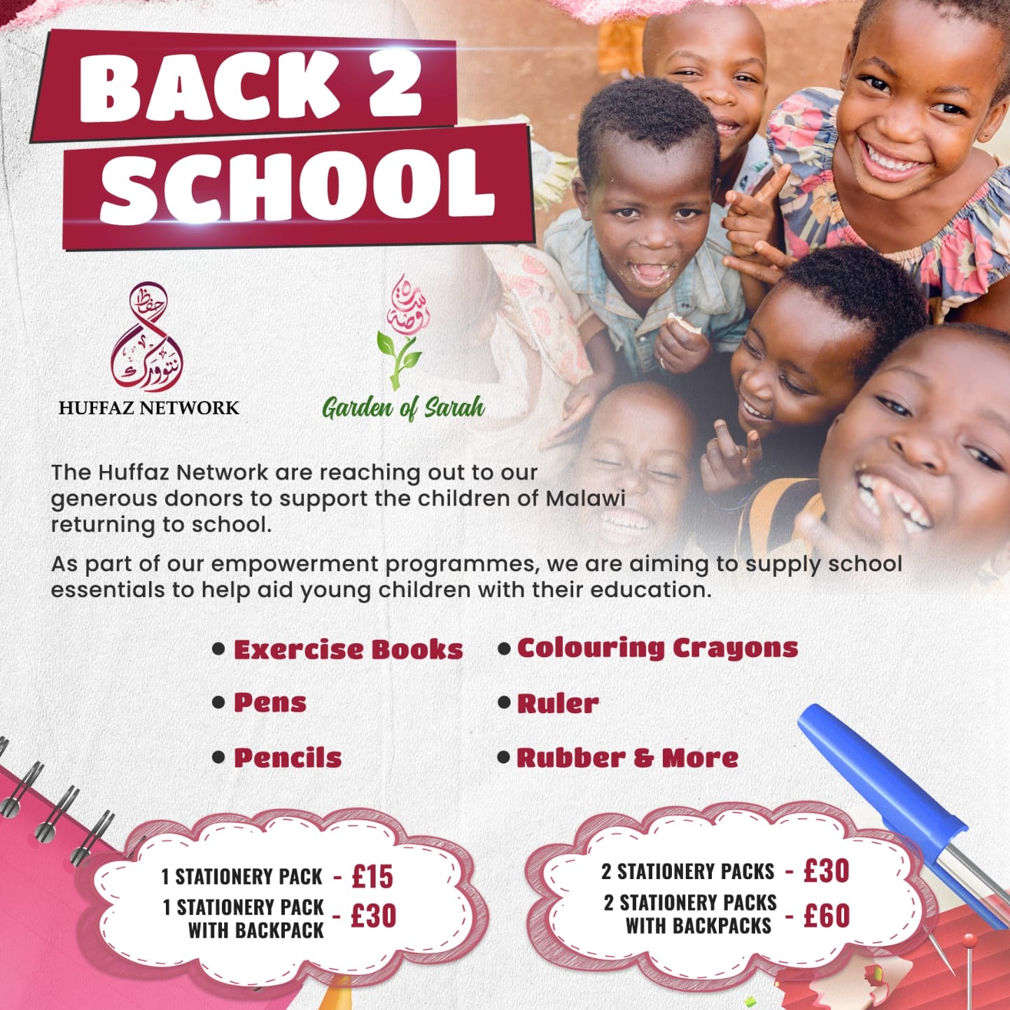 Back 2 School Project