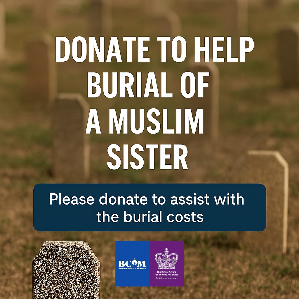 Sister’s Burial Fund – Supporting a Janazah (Target reached Alhamdulillah)