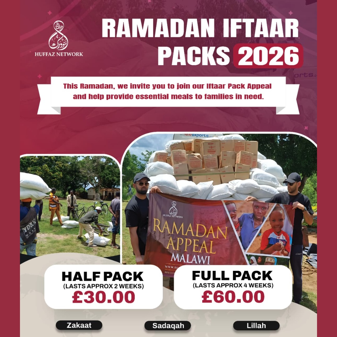 Ramadan Iftaar Packs Appeal 